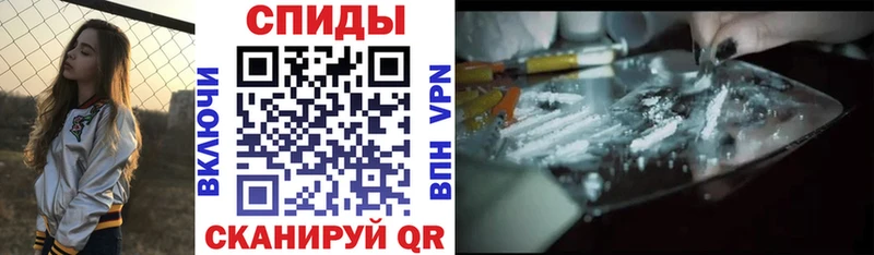 Amphetamine VHQ Нижний Тагил