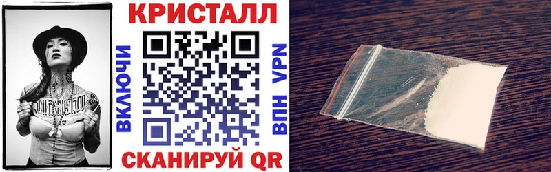 АМФ VHQ  кракен ТОР  shop формула  купить  сайты  Нижний Тагил 