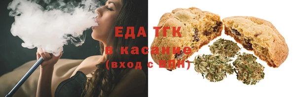 соль курить ск Алзамай
