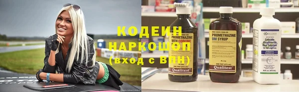 спайс Аркадак