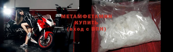apvp Армянск
