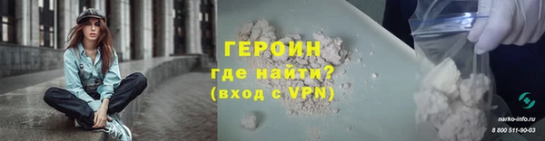 прущие крисы Сясьстрой