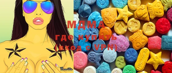 mix Алексин