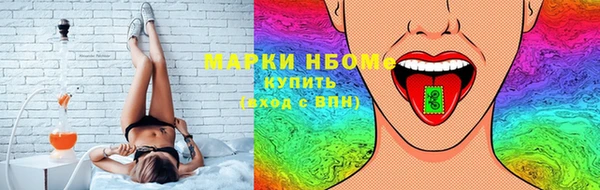 спайс Аркадак