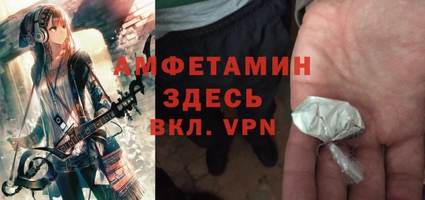 mix Алексин