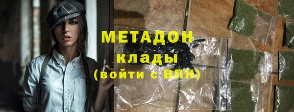 марки lsd Тайга