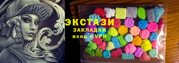 mix Алексин