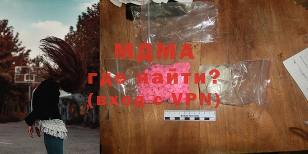 спайс Аркадак