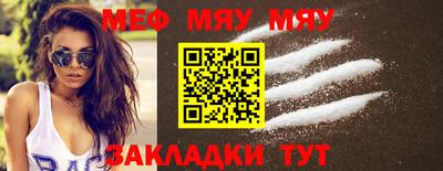 гашик Жуковский