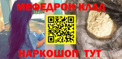 гашик Жуковский
