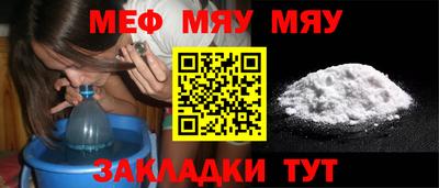 ГАЛЛЮЦИНОГЕННЫЕ ГРИБЫ Заволжье