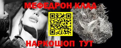 гашик Жуковский