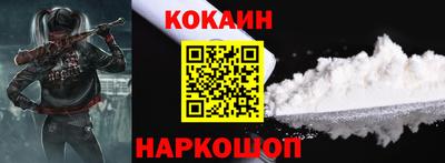 амф Заводоуковск