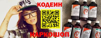 гашик Жуковский