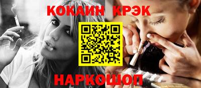 ГАЛЛЮЦИНОГЕННЫЕ ГРИБЫ Заволжье