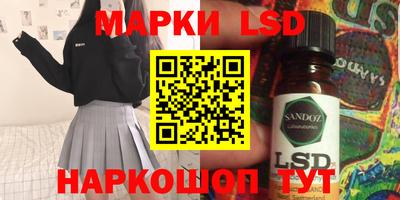 амф Заводоуковск