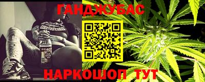 амф Заводоуковск