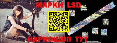 амф Заводоуковск