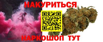 ГАЛЛЮЦИНОГЕННЫЕ ГРИБЫ Заволжье