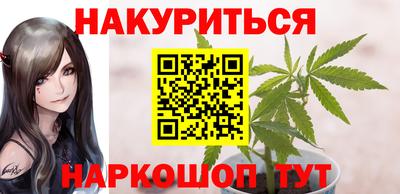 гашик Жуковский