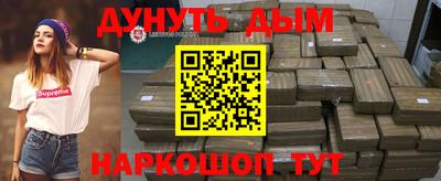 ГАЛЛЮЦИНОГЕННЫЕ ГРИБЫ Заволжье