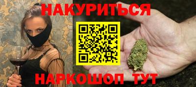 ГАЛЛЮЦИНОГЕННЫЕ ГРИБЫ Заволжье