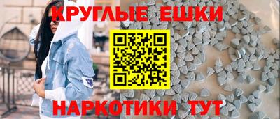 амф Заводоуковск