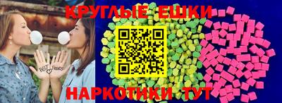 гашик Жуковский