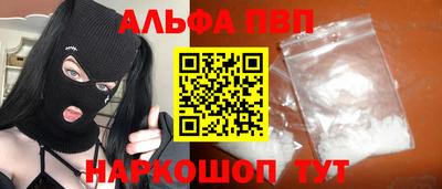 ГАЛЛЮЦИНОГЕННЫЕ ГРИБЫ Заволжье