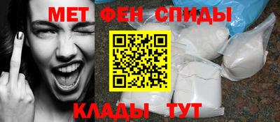 ГАЛЛЮЦИНОГЕННЫЕ ГРИБЫ Заволжье