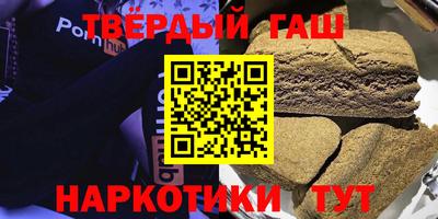 ГАЛЛЮЦИНОГЕННЫЕ ГРИБЫ Заволжье