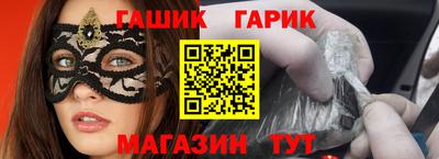 ГАЛЛЮЦИНОГЕННЫЕ ГРИБЫ Заволжье