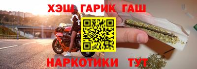 ГАЛЛЮЦИНОГЕННЫЕ ГРИБЫ Заволжье