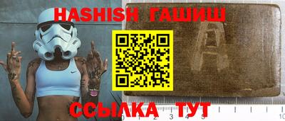 ГАЛЛЮЦИНОГЕННЫЕ ГРИБЫ Заволжье