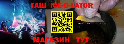 ГАЛЛЮЦИНОГЕННЫЕ ГРИБЫ Заволжье