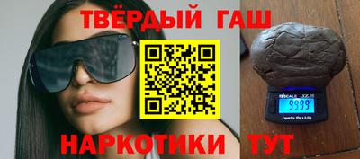 амф Заводоуковск