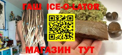 амф Заводоуковск