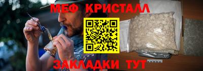 амф Заводоуковск