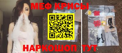 амф Заводоуковск
