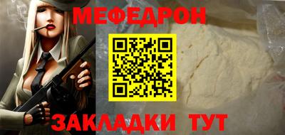 гашик Жуковский
