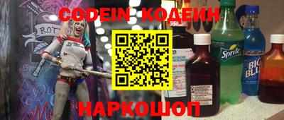 apvp Ярославль