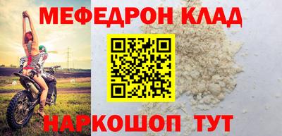 ГАЛЛЮЦИНОГЕННЫЕ ГРИБЫ Заволжье