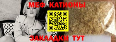 амф Заводоуковск