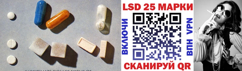 ЛСД экстази ecstasy Нижний Тагил
