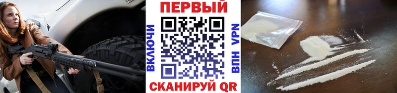 Первитин пудра  как найти закладки  Нижний Тагил 