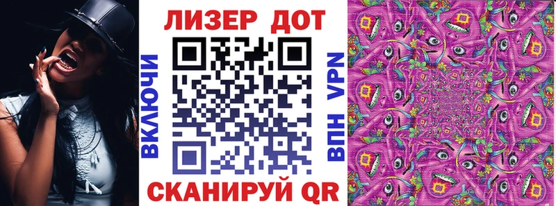 наркошоп  Нижний Тагил  кракен   Наркотические марки 1500мкг 